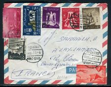 Egypte - Oblitération Paquebot Port Saïd sur enveloppe pour la France en 1963