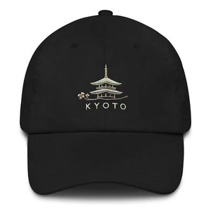 Kyoto Embroidered Dad Hat - Low Profile Adjustable Cotton Twill Cap Great Gift - Picture 1 of 18