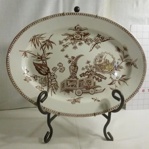 Plato de transferencia de chinoiserie T. Elsmore & Son INGLATERRA 15" x 11 1/4" - EVC - Imagen 1 de 9