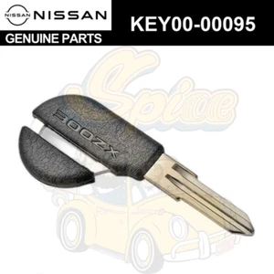Nissan 300ZX Z32 1990-1996 Genuine Blank Master Key Uncut KEY00-00095 - Bild 1 von 5