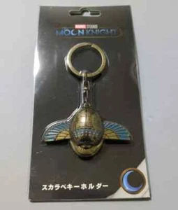 New MARVEL Moon Knight Keychain TOHO Movie Limited - Picture 1 of 2