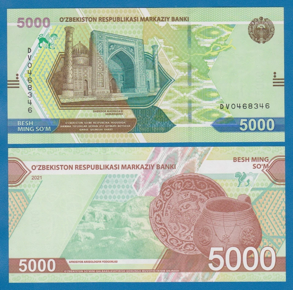 Uzbekistán 5000 Suma P 88 2021 UNC Foto 1 de 1