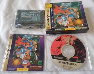 Vampire Savior Darkstalkers 3 w/ 4MB RAM Cart Sega Saturn Japan Import US Seller - Bild 1 von 14