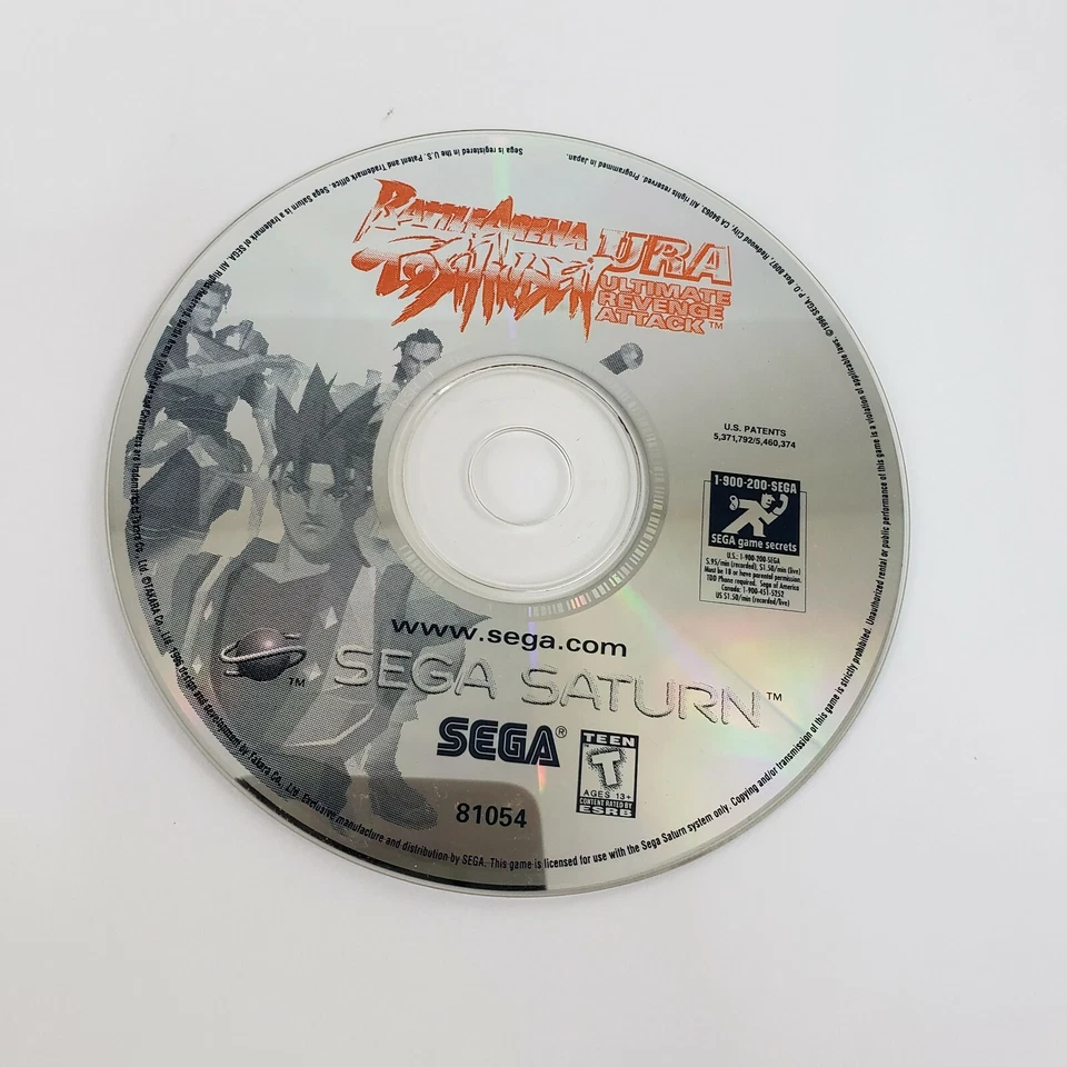 Battle Arena Toshinden URA Sega Saturn ТОЛЬКО ДИСК Ultimate Revenge Attack VG - Изображение 1 из 1