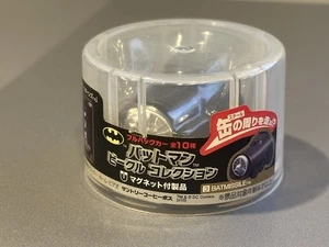 Batmissile Suntory Coffee Boss Batman Beagle Collection Pullback Car Japan R517 - Picture 1 of 3