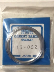 Nos New Orient 15-002 Plexi Verre Plastic Verre Vintage Montre Old Stock - Bild 1 von 1