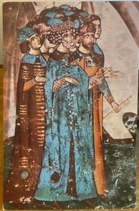 Art Postcard Detail Murals ARBORE Monastery Church Bukovina ROMANIA Ion Petcu - Picture 1 of 2