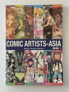 Comic Artists - Asia : Manga Manhwa Manhua by Rika Sugiyama (2004) - Picture 1 of 2