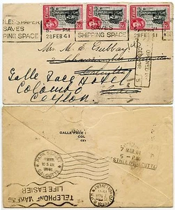 CEYLON ZWEITER WELTKRIEG NICHT GEÖFFNET ZENSOR 1941 SLOGAN MASCHINE WENIGER PAPIER SPART VERSAND - Bild 1 von 1