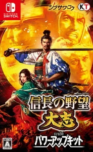 Unopened SW Nobunaga's Ambition Taishi with Power-Up Kit Nintendo Switch Koei - Picture 1 of 3