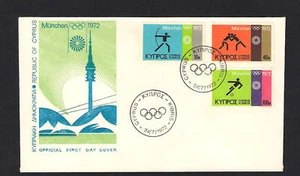 ZYPERN 1972 MÜNCHEN DEUTSCHLAND OLYMPISCHE NICE OFF/AL FDC BOGENSCHIESSEN WRESTLING FUSSBALL - Bild 1 von 1