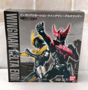 Mangarization Wingman Delta End BANDAI - Picture 1 of 7