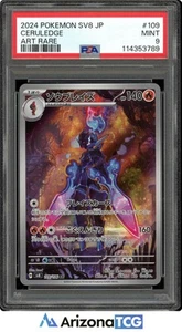 Pokemon 2024 Ceruledge 109/106 Art Rare SV8 JP Japanese PSA 9 - Picture 1 of 3