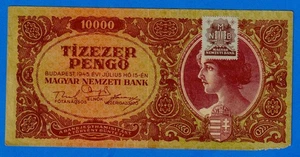 Hungary 10000 TIZEZER ENGO 1945 P-119b(1) Stamped Circulated Note L801 070153 - Picture 1 of 4