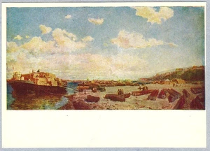 A.Popov 1963 Ukrainian p/card KAKHOVSKAYA HYDRO First Caravan Construction site - Bild 1 von 2