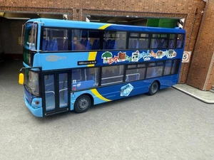 Northcord UKBUS9503 Scania OmniCity Doppeldecker Metrobus - Bild 1 von 7