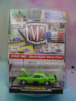 m2 1970 DODGE SUPER BEE✨sublime green; Webers ✨09-06 ✨AUTO-DRAGS✨Stock Class - Image 1 of 3