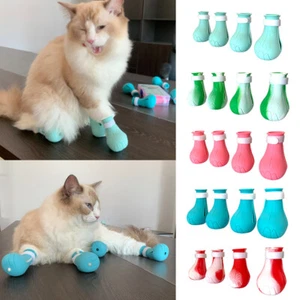 4pcs Cat Anti-Scratch Shoes Adjustable Pet Boots Bath Washing Cat Claw Cover☆ - Picture 1 of 17