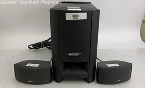 Bose CineMate GS Series II Digital Home Theater System and Two Speakers - Tested - Picture 1 of 6