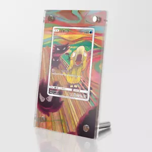 Psyduck 286/SM-P Scream Munch - Vitrina Protectora Obra de Arte Extendida Pokémon - Imagen 1 de 3