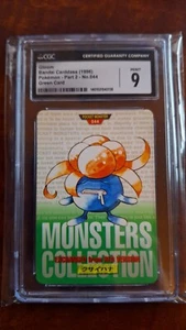 1996 Bandai Carddass Gloom Green Card #44 CGC 9 - Picture 1 of 2