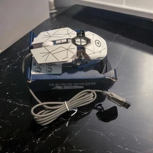 Ratón para juegos Guijiao blanco iluminado con cable G30S - Imagen 1 de 3