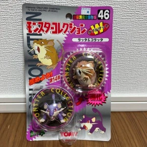 Pokemon Primo Raticato Rattata personaggio giocattolo anni 90 raro vintage originale pokemon - Foto 1 di 2