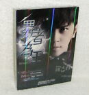 Alan Show Luo Rashomon Remix Taiwan CD +DVD +Post Card