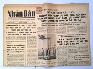 Journal guerre du Vietnam 1961 Nhân Dân Viet Cong dessin animé photo originale 1-27 - Photo 1/17