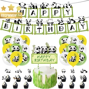 Panda Birthday Party Supplies, Banner, Balloons, Cake Toppers, Panda Theme Decor - Picture 1 of 12