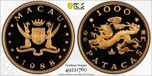1988 Macau 1000 Patacas Dragon Coin PCGS PR 69 DCAM - Picture 1 of 5