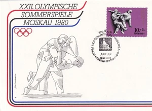 SA15 Russia USSR 1980 Olympic Games - Moscow '80 - Judo FDC - Picture 1 of 1