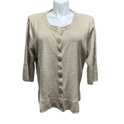 Женский свитер кардиган на пуговицах Jenny Plus 3X бежевый рукав 3/4 - Изображение 1 из 4