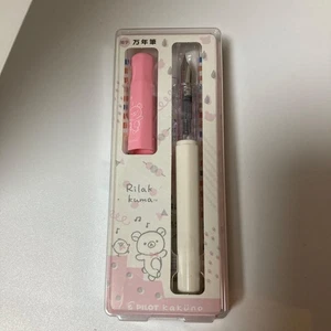 Pilot Füllfederhalter Kakuno kakuno Rilakkuma Rilakkuma Limited - Bild 1 von 6