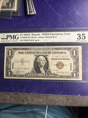 1935 A $1 Hawaii Emergency Issue Note FR 2300 PMG 35 EPQ Choice Very Fine - Image 1 of 4