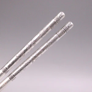 Palillos de plata real 999 vajilla para el hogar grabado palillos dobles dragón 8,7"" - Imagen 1 de 4