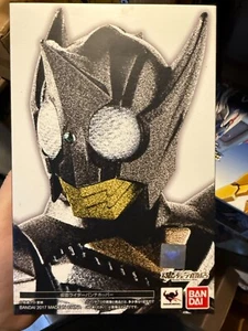 Kamen rider shinkocchou seihou Kabuto Punch Hopper US seller Figuarts - Picture 1 of 3