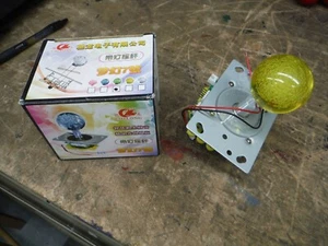 NEU Beleuchteter JS4 Joystick (gelb) 12 V CL-EPF01-01C - Bild 1 von 1