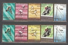 Togo - Posta Yvert 858 / 62A MNH Olimpiadi Di Montreal