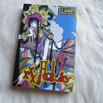 XXX Holic Vol 8 MANGA Dark Fantasy TANOSHIMI Manga XxxHolic Manga CLAMP Manga • 51.99$