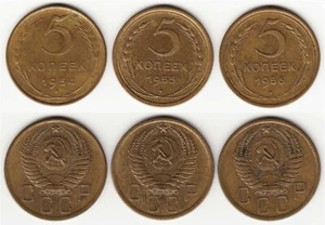 1954 - 1955 - 1956 RUSSIA USSR Y#115 Set 3 Copper Coins 5 KOPEKS in aUNC - Picture 1 of 3