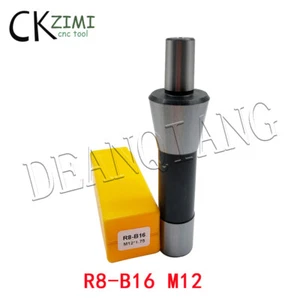 1*R8-B16 M12 Draw Bar Thread Drill Chuck Arbor R8-B For 1-13mm Self Tighten Tool - Picture 1 of 6
