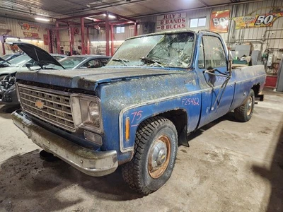 Passenger Right Front Window Regulator Fits 1975 CHEVROLET 20 1243312 - Imagem 1 de 4