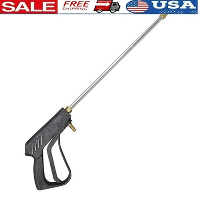 Rociadores de remolque con varilla de agarre de pistola ajustable para ATV pulverizadores de aluminio de 18 pulgadas 300 psi Foto 1 de 4