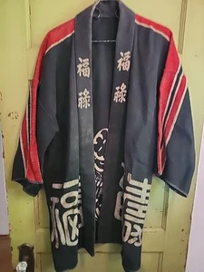 Cappotto kimono pompiere cotone giapponese vintage Sashiko Hikeshibanten pompiere - Foto 1 di 24