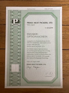 PRIMA MEAT PACHERS LTD (GERMANY - JAPAN) (N) - Picture 1 of 1