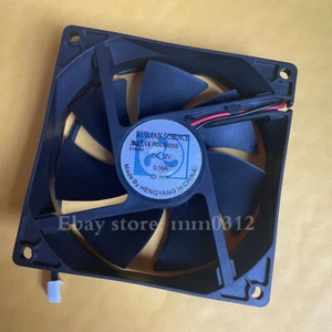 RUILIAN SCIENCE 9025 RDL9025S 12V 0.16A 92x92x25mm 2Pin Refrigerator Cooling Fan - Picture 1 of 2