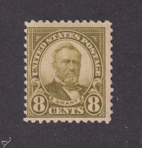 MATT'S BRIEFMARKEN SCOTT #560 ULYSSES GRANT 8-CENT-AUSGABE VON 1923, MH CV $ 40 - Bild 1 von 3