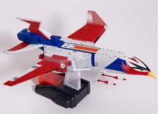 Academy Science Ninja Team Gatchaman II New God Phoenix Hobby Model Kit