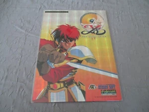 >> YS 4 IV PC ENGINE DAWN OF YS FALCOM ACTION RPG SHITAJIKI PENCIL BOARD! << - Picture 1 of 2